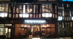 The Social