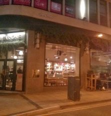 All Bar One — Greek Street