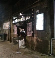 The Stone Roses Bar