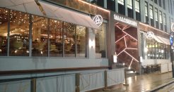 The Alchemist — Greek Street