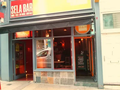 Wax Bar & Jukejoint