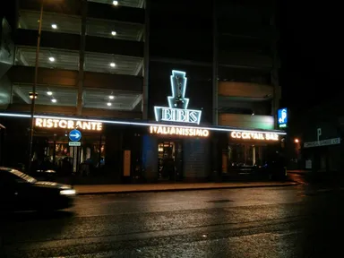 The exterior suggests something glamourous awaits inside.
