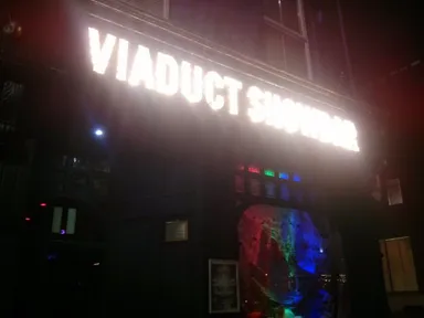 The entrance is pretty difficult to miss.