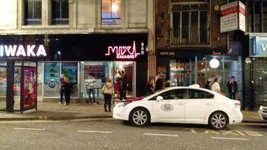 The door. Don't go in North Bar by mistake. No, wait. Do go in North Bar.