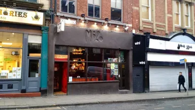 The outside should be familiar to any Call Lane-dwellers.