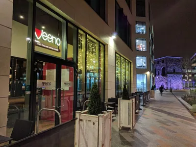 Veeno (Wellington Place)